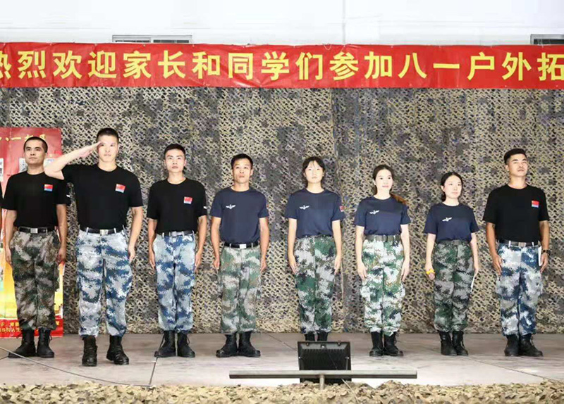 教官队伍.jpg