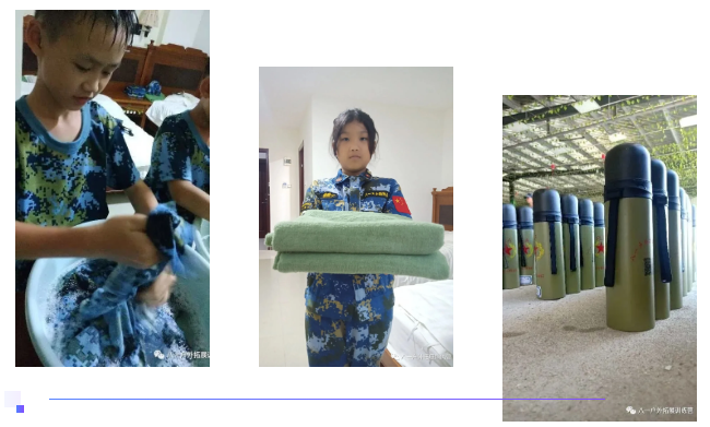 QQ截图20201106165938.png