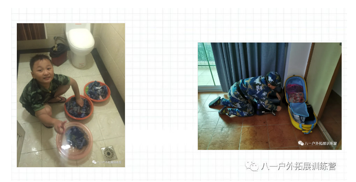 QQ截图20201109163549.png