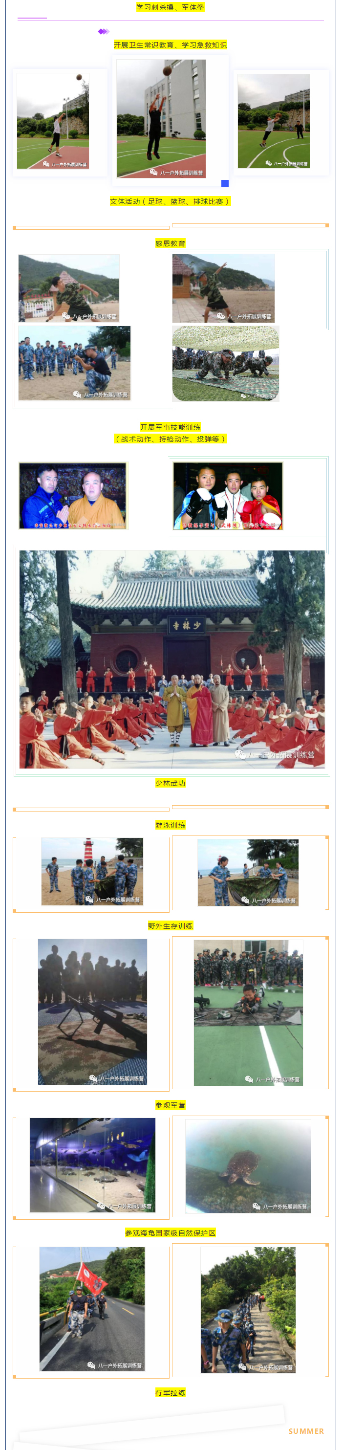 未标题-2.jpg